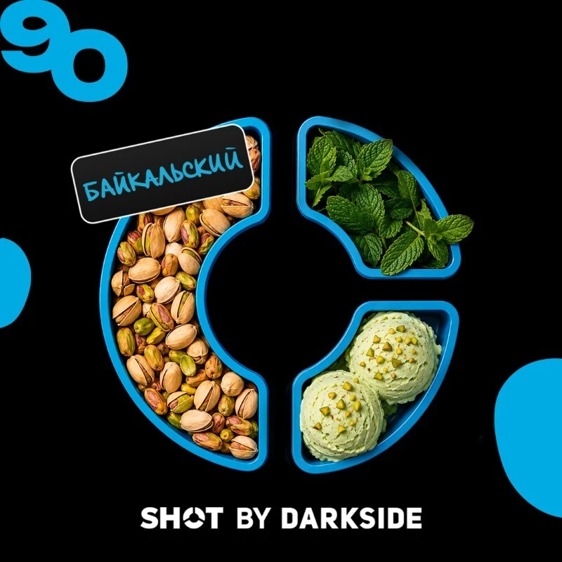 Табак для кальяна Darkside Shot 90 Фисташка Мята Мороженное 25 гр