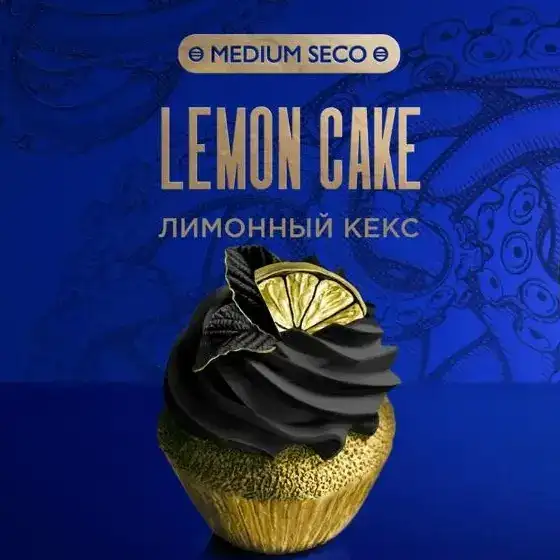 Табак для кальяна Kraken Hookah Tobacco Lemon Cake (Лимонный Кекс) 30 гр
