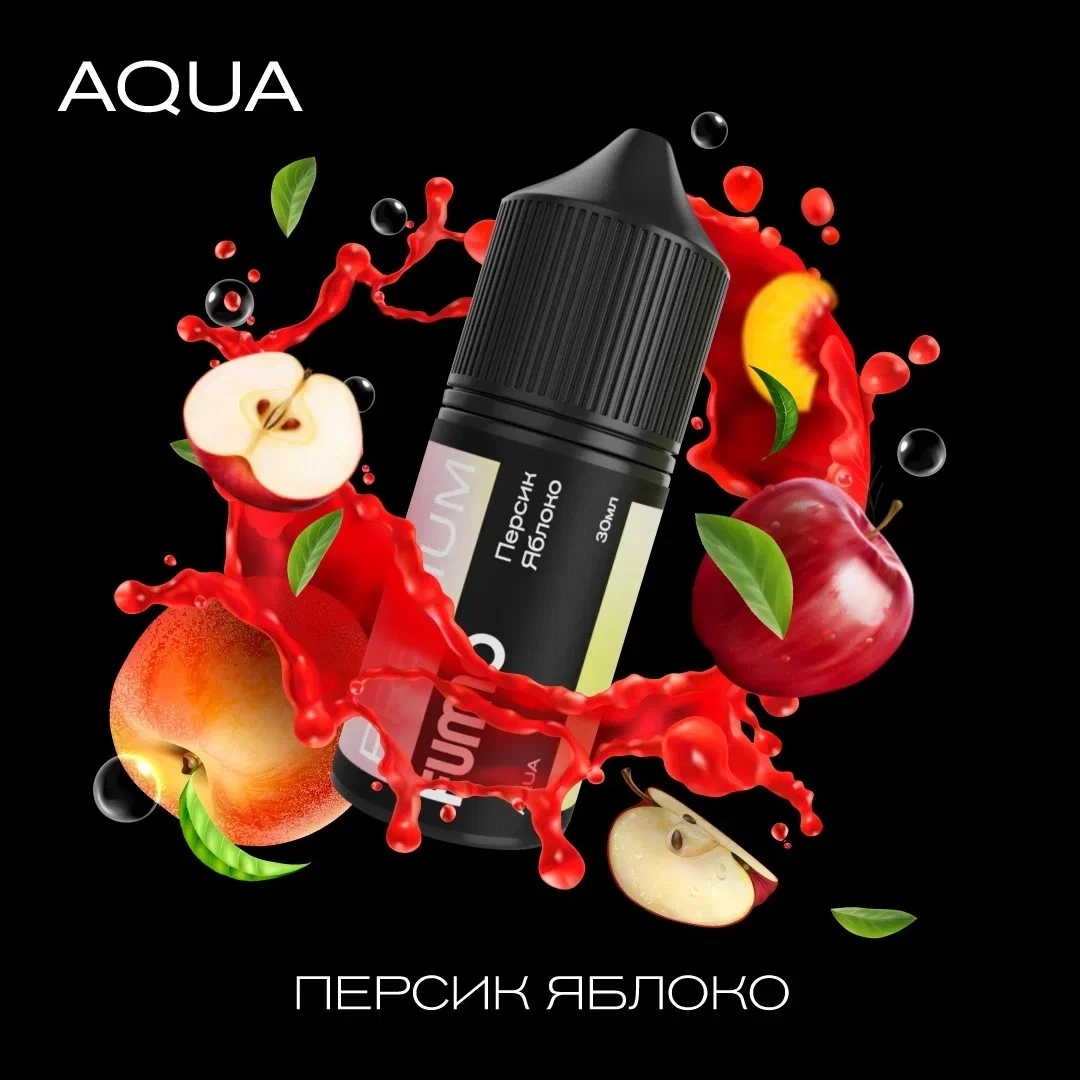Жидкость Fummo Aqua Персик Яблоко 30 мл