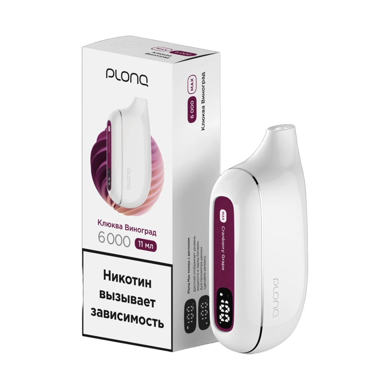 PLONQ MAX 6000 Затяжек Клюква Виноград