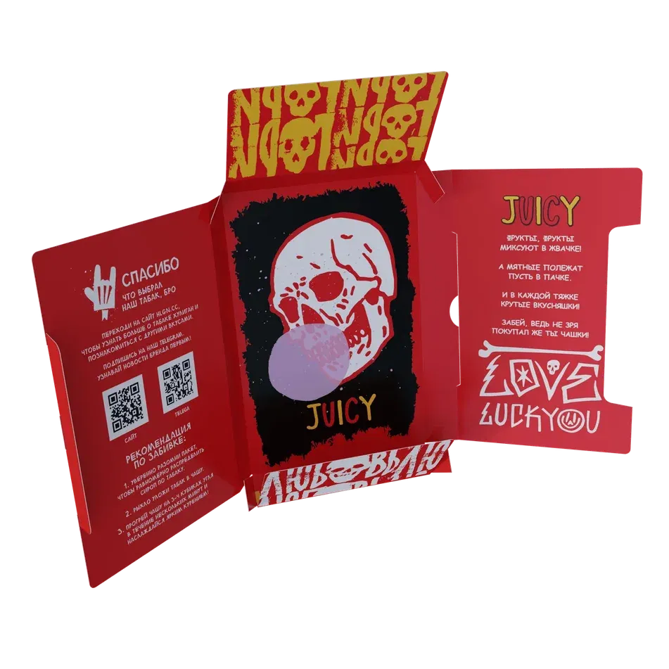 Табак для кальяна Хулиган Hard Juicy (Фруктовая Жвачка) 25 гр