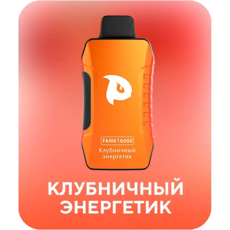 Puffmi 16000 затяжек Клубничный Энергетик