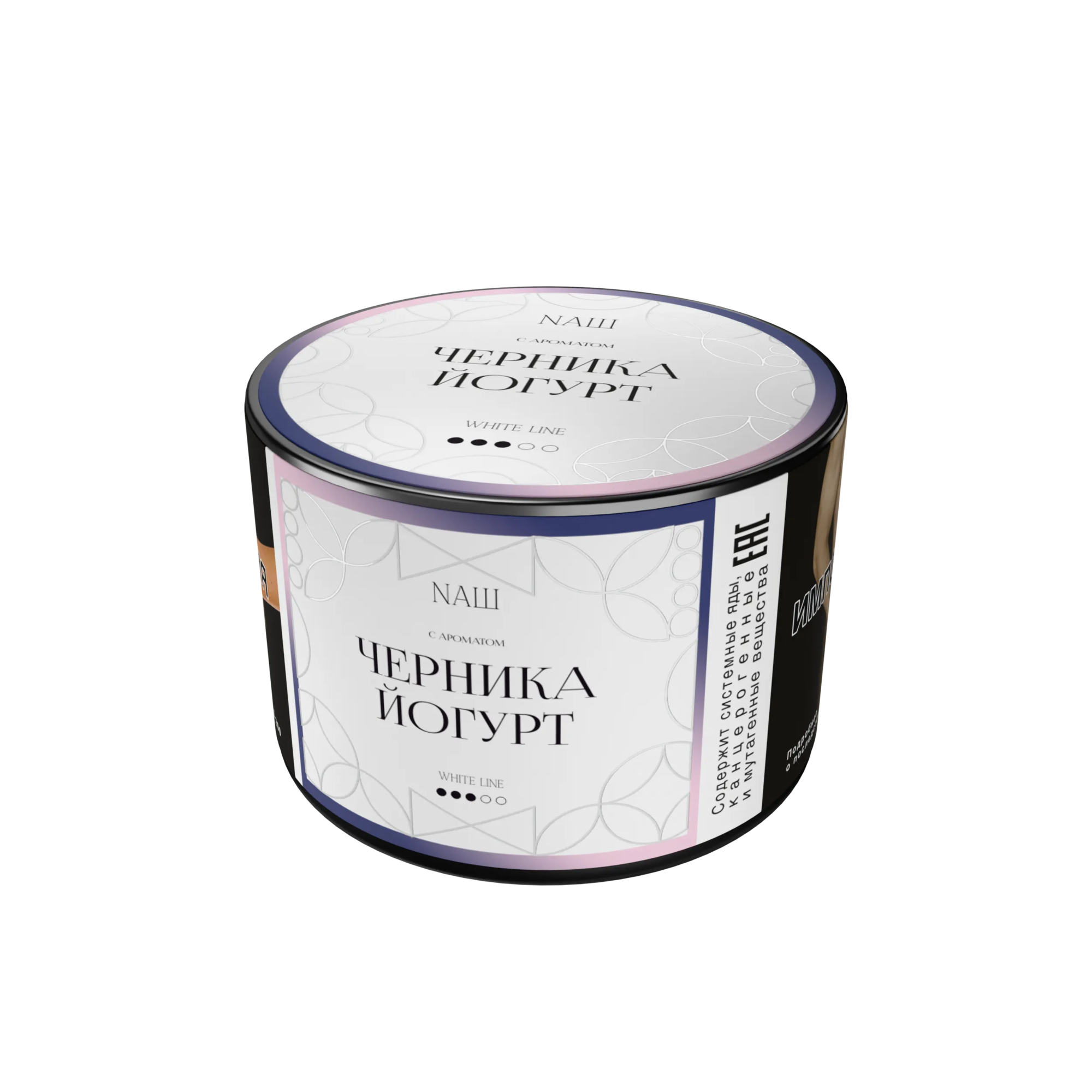 Табак для кальяна NAШ White Черника Йогурт 40 гр
