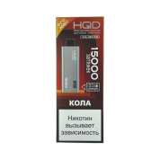 HQD Ultima Pro Max 15000 Затяжек Cola (Кола)