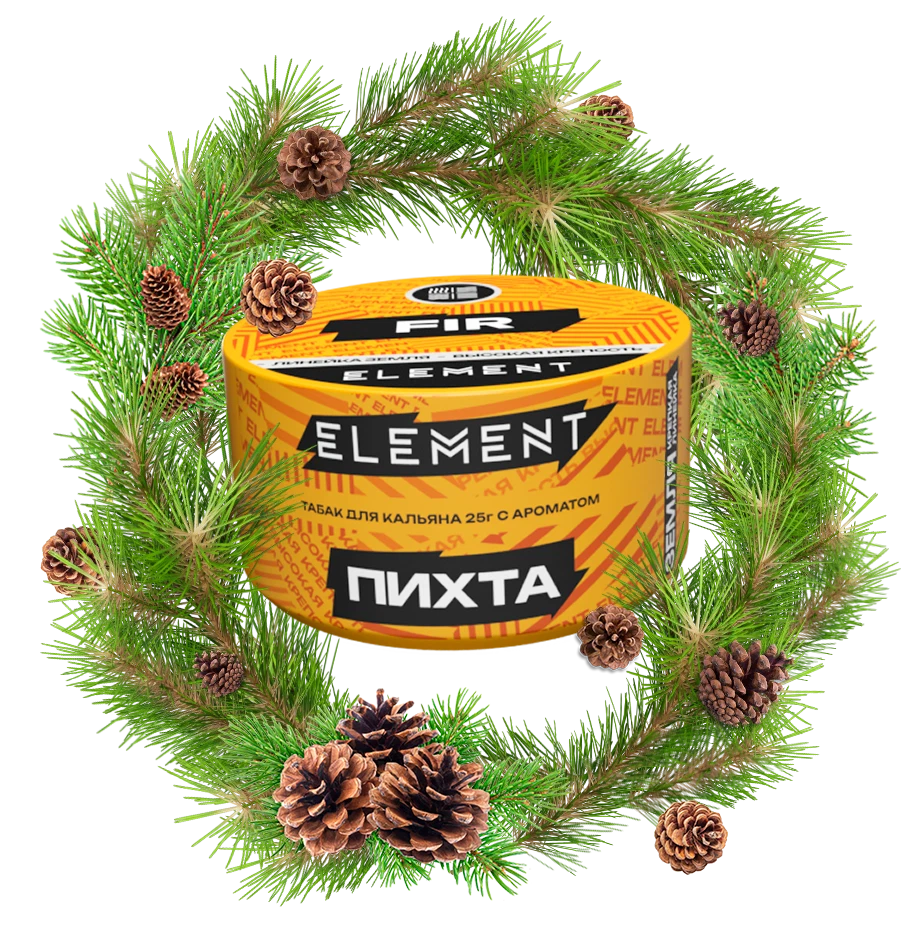 Табак для кальяна Element Fir (Пихта) Earth 25 гр
