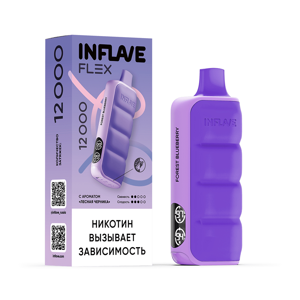 INFLAVE FLEX 12000 Затяжек Лесная Черника