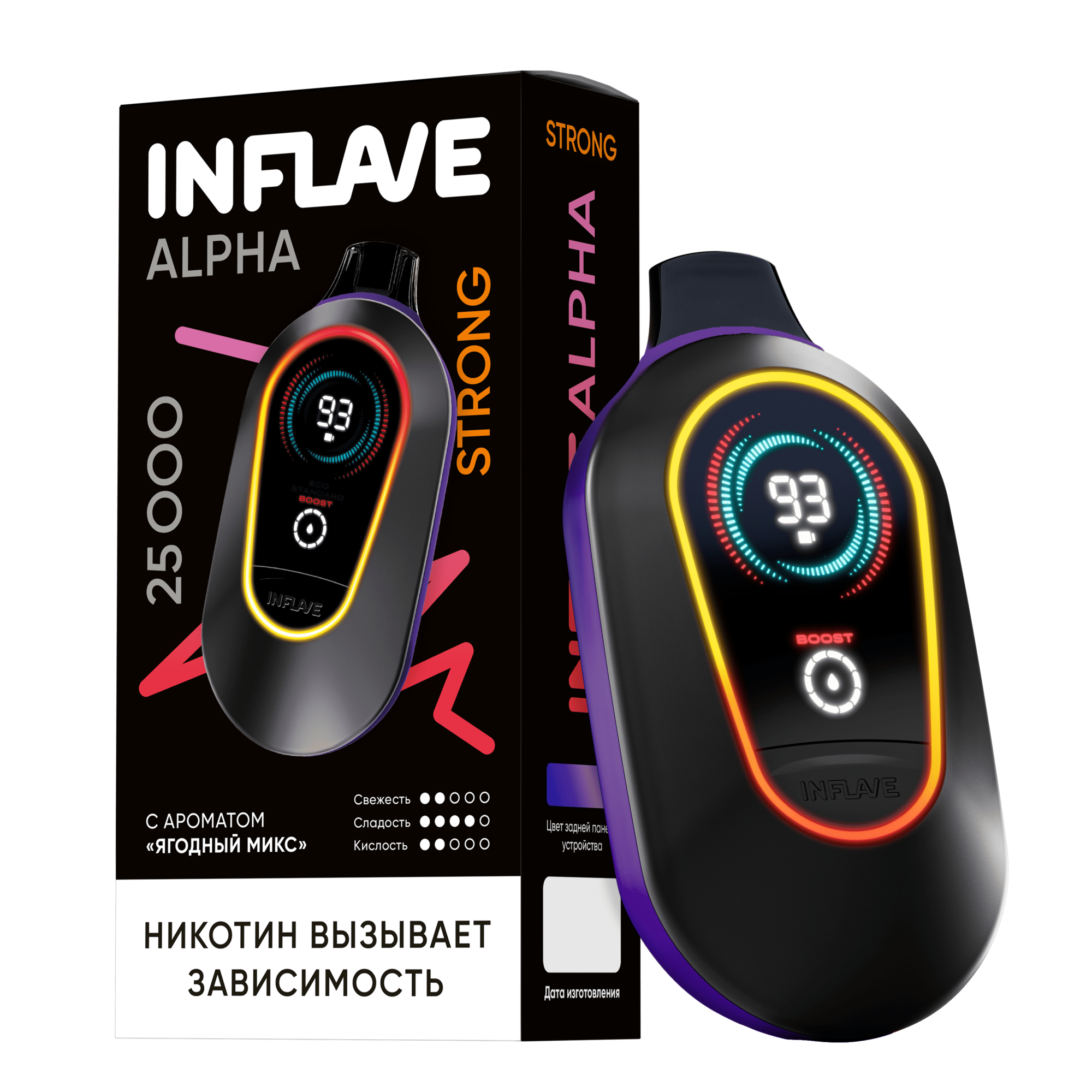 Inflave Alpha Strong 25000 затяжек Ягодный Микс