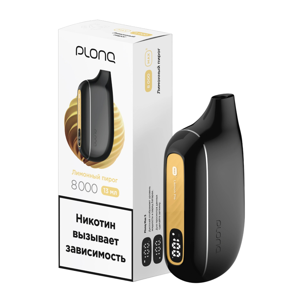 PLONQ Max S 8000 Затяжек Лимонный Пирог