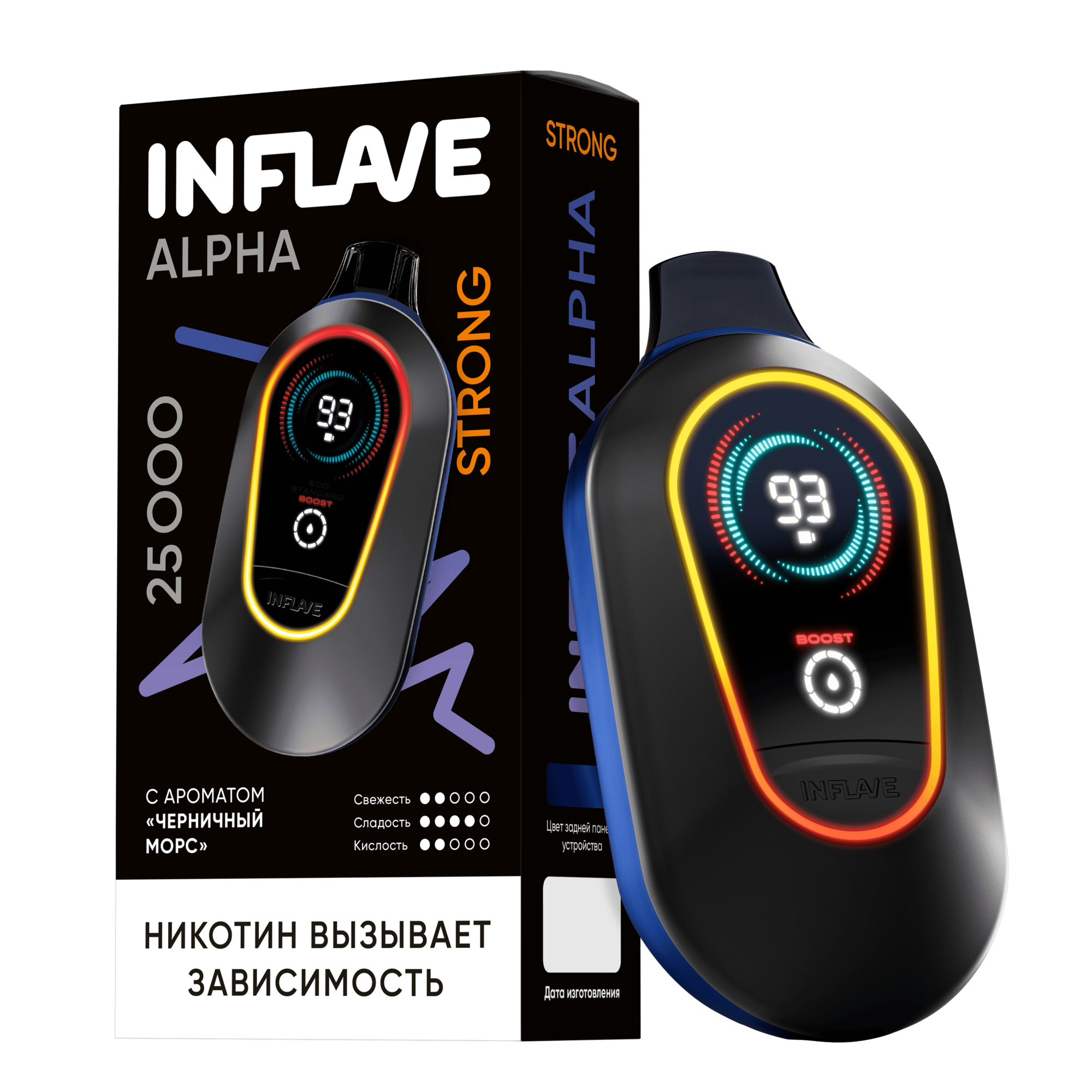Inflave Alpha Strong 25000 затяжек Черничный Морс