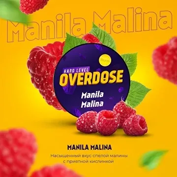Табак для кальяна Overdose Manila Malina (Малина) 25 гр