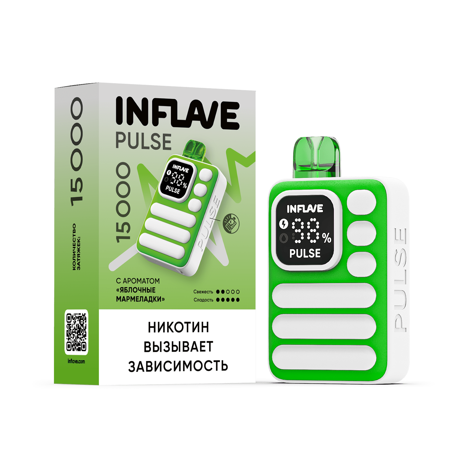 Inflave Pulse 15000 - Яблочные Мармеладки
