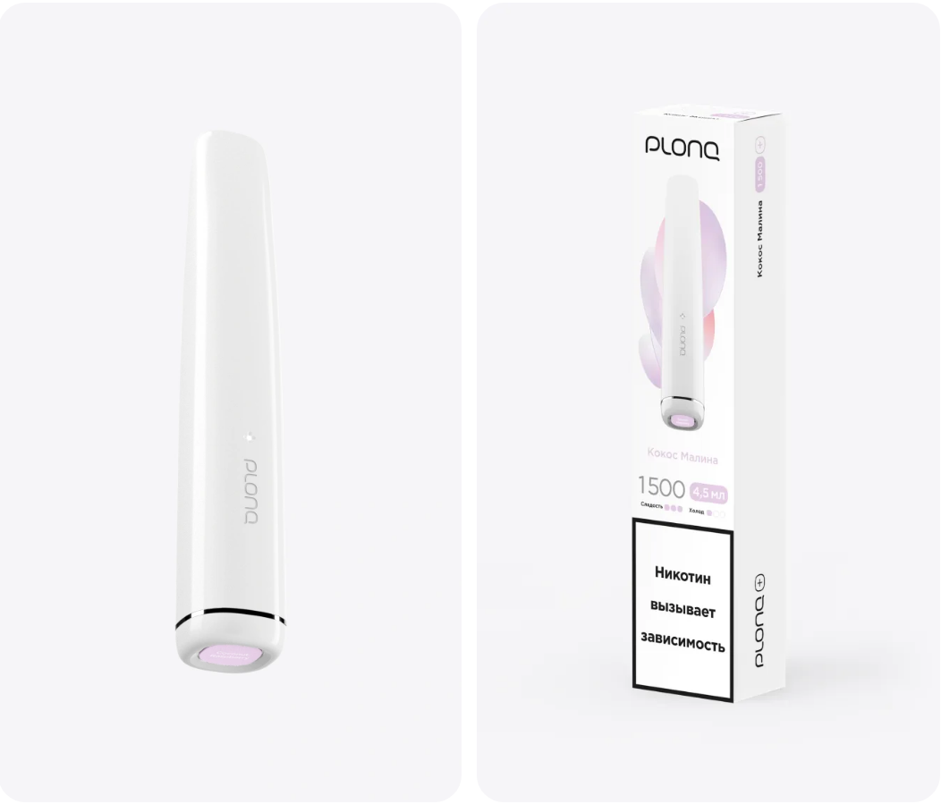 PLONQ Plus 1500 Затяжек Кокос Малина