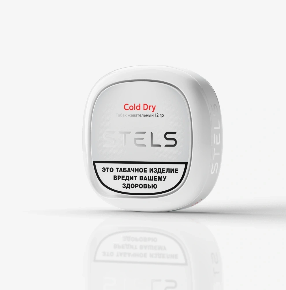 Stels Classic 12 гр Cold Dry (Мята)