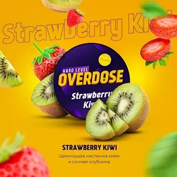Табак для кальяна Overdose Strawberry Kiwi (Клубника Киви) 25 гр
