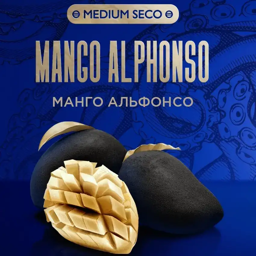 Табак для кальяна Kraken Hookah Tobacco Mango Alphonso (Манго Альфонсо) 30 гр