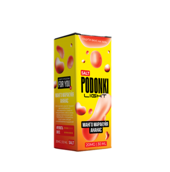 Жидкость Podonki Light Манго Маракуйя Ананас 30 мл
