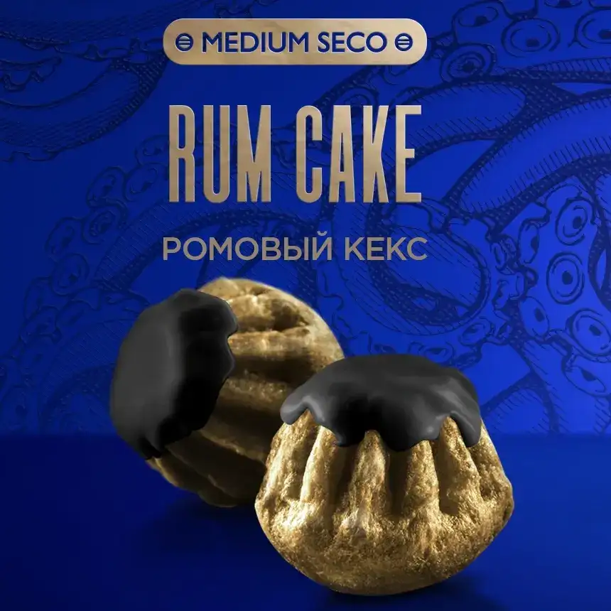 Табак для кальяна Kraken Hookah Tobacco Rum Cake (Ромовый Кекс) 30 гр