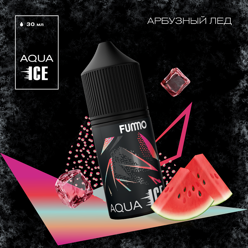Жидкость Fummo Aqua Ice Арбузный Лёд 30 мл