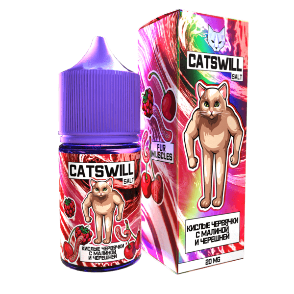 Жидкость Catswill Strong Кислые Червячки Малина Черешня 30 мл