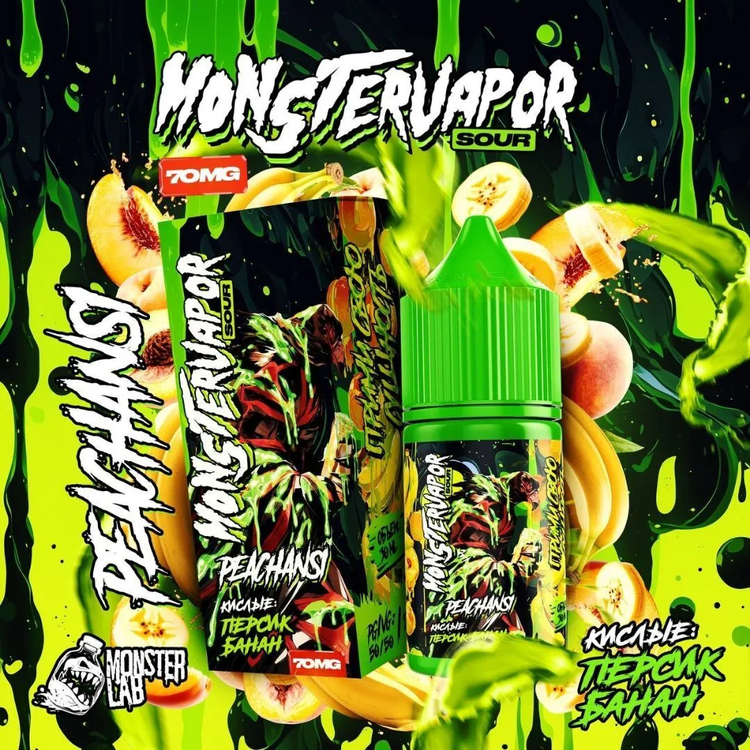 Жидкость Monstervapor Sour Персик Банан 30 мл