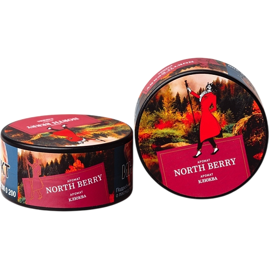 Табак для кальяна Satyr North Berry (Клюква) 25 гр