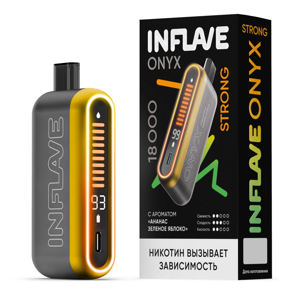 Inflave Onyx Strong 18000 затяжек Ананас Зелёное Яблоко