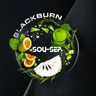 Табак для кальяна Black Burn Sou-Sep (Зелёный Лимонад) 25 гр