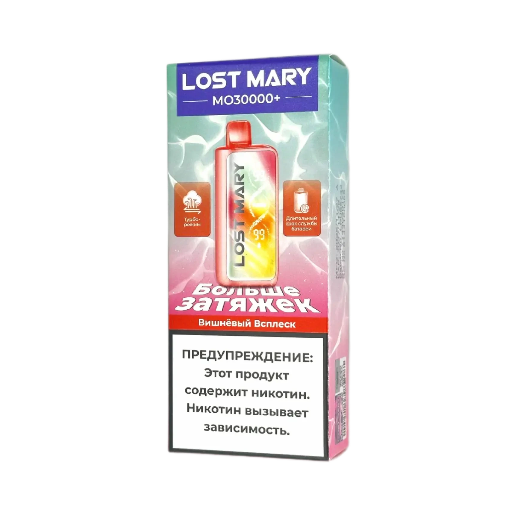 Lost Mary MO 30000+ затяжек Вишнёвый Всплеск