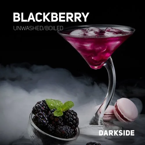 Табак для кальяна DarkSide Core Blackberry (Ежевика) 30 гр