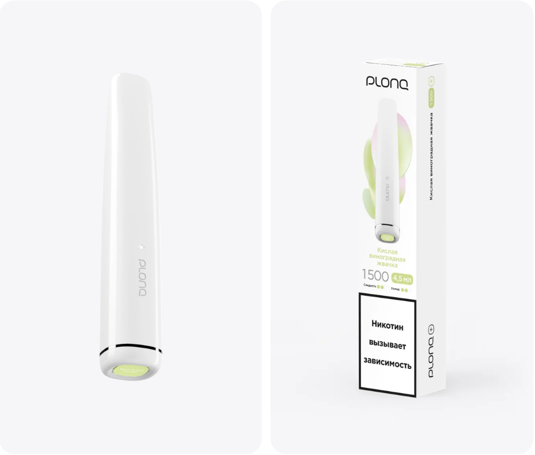 PLONQ Plus 1500 Затяжек Кислая Виноградная Жвачка