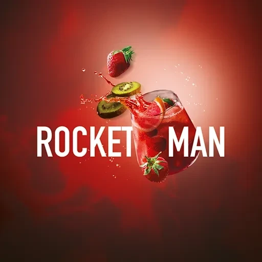 Табак для кальяна Must Have Rocket (Грейпфрут Киви Клубника) 25 гр