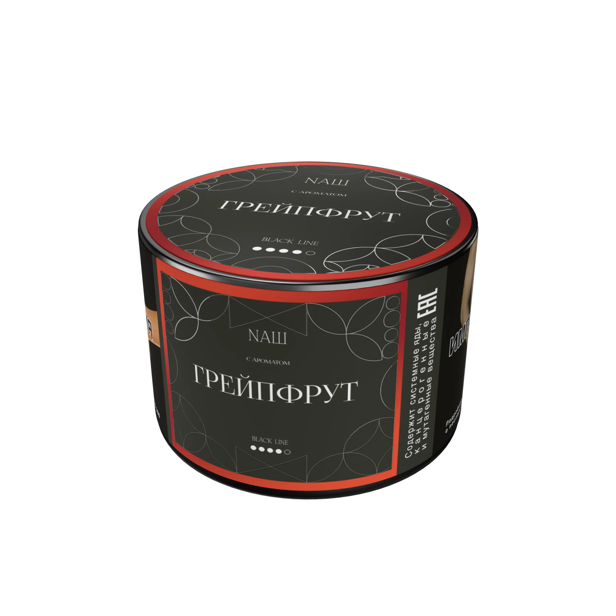 Табак для кальяна NAШ Black Грейпфрут 40 гр
