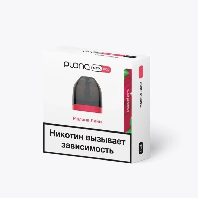 Предзаправленный Картридж Plonq Meta Pod Малина Лайм 0.8 Ω 8 мл