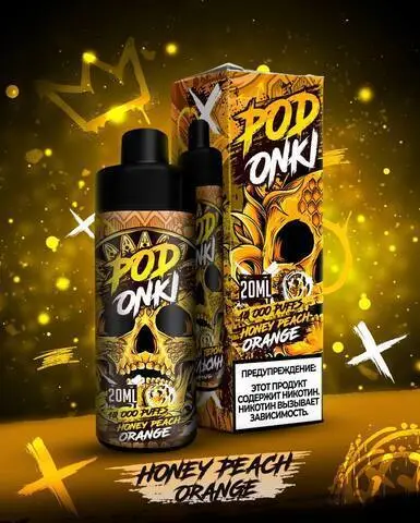 Podonki 10000 Dual Mesh Honey Peach Orange