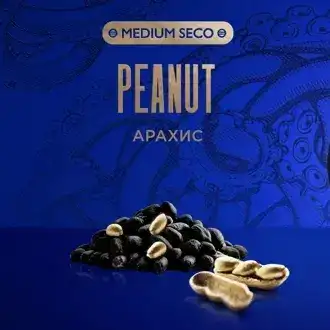 Табак для кальяна Kraken Hookah Tobacco Peanut (Арахис) 30 гр