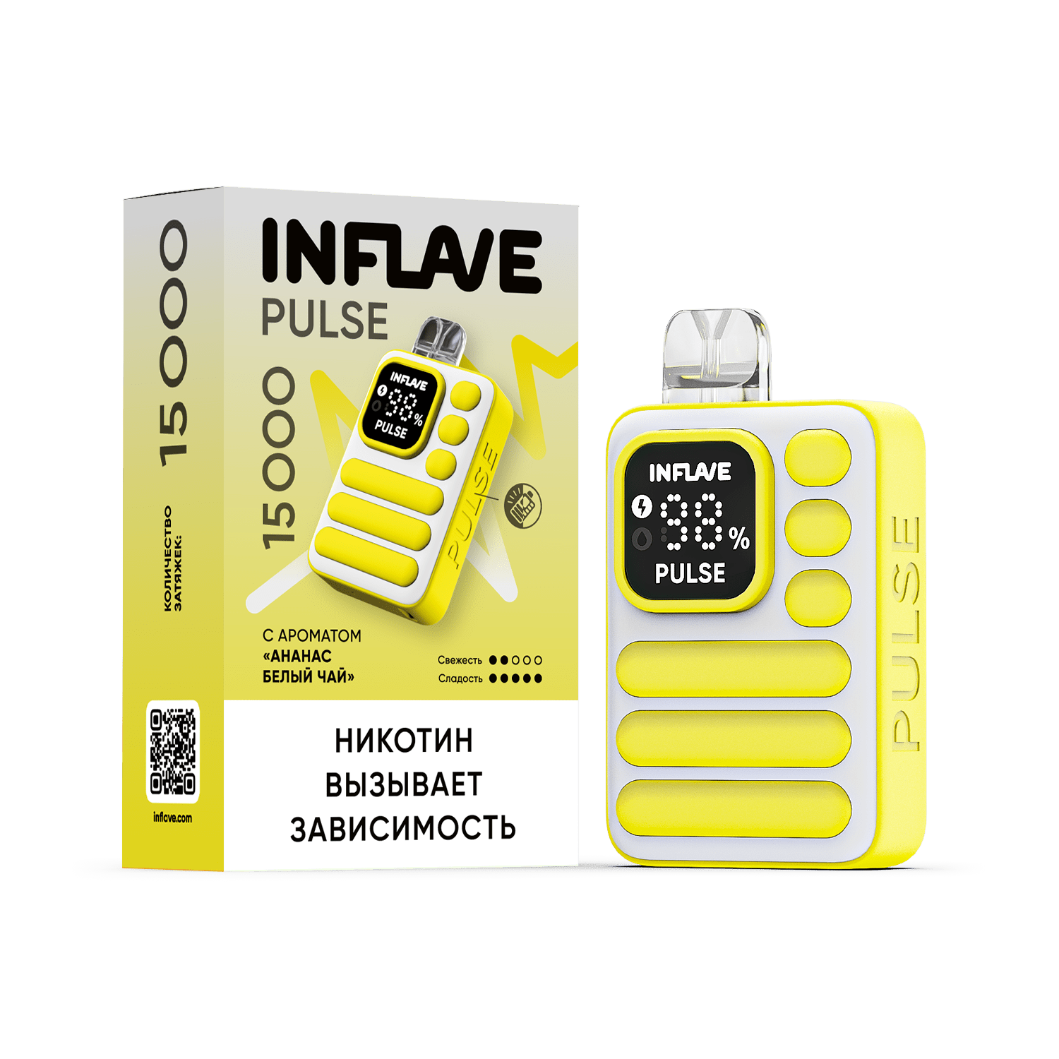 Inflave Pulse 15000 - Ананас Белый Чай