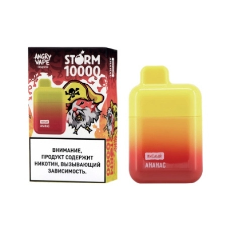 ЭСДН Angry Vape 10000 затяжек - Ананас