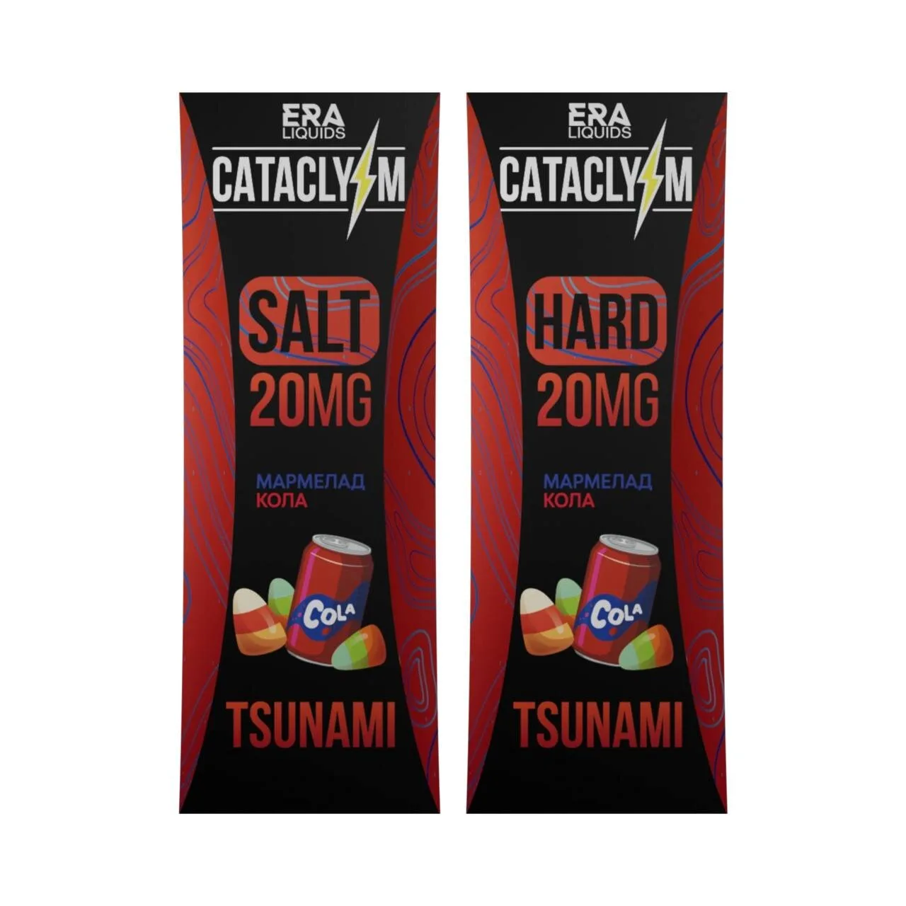Жидкость Cataclysm Salt 20 мг Tsunami (Мармелад Кола) 30 мл