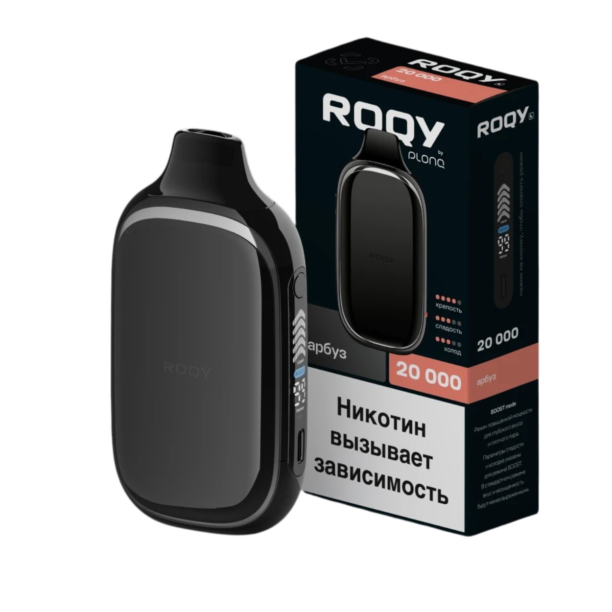 Roqy L by Plonq 20000 Затяжек Арбуз