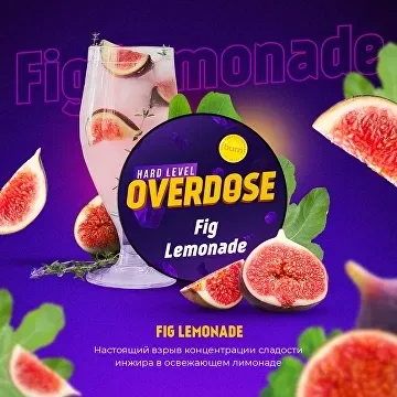Табак для кальяна Overdose Fig Lemonade (Тропический Лимонад) 25 гр