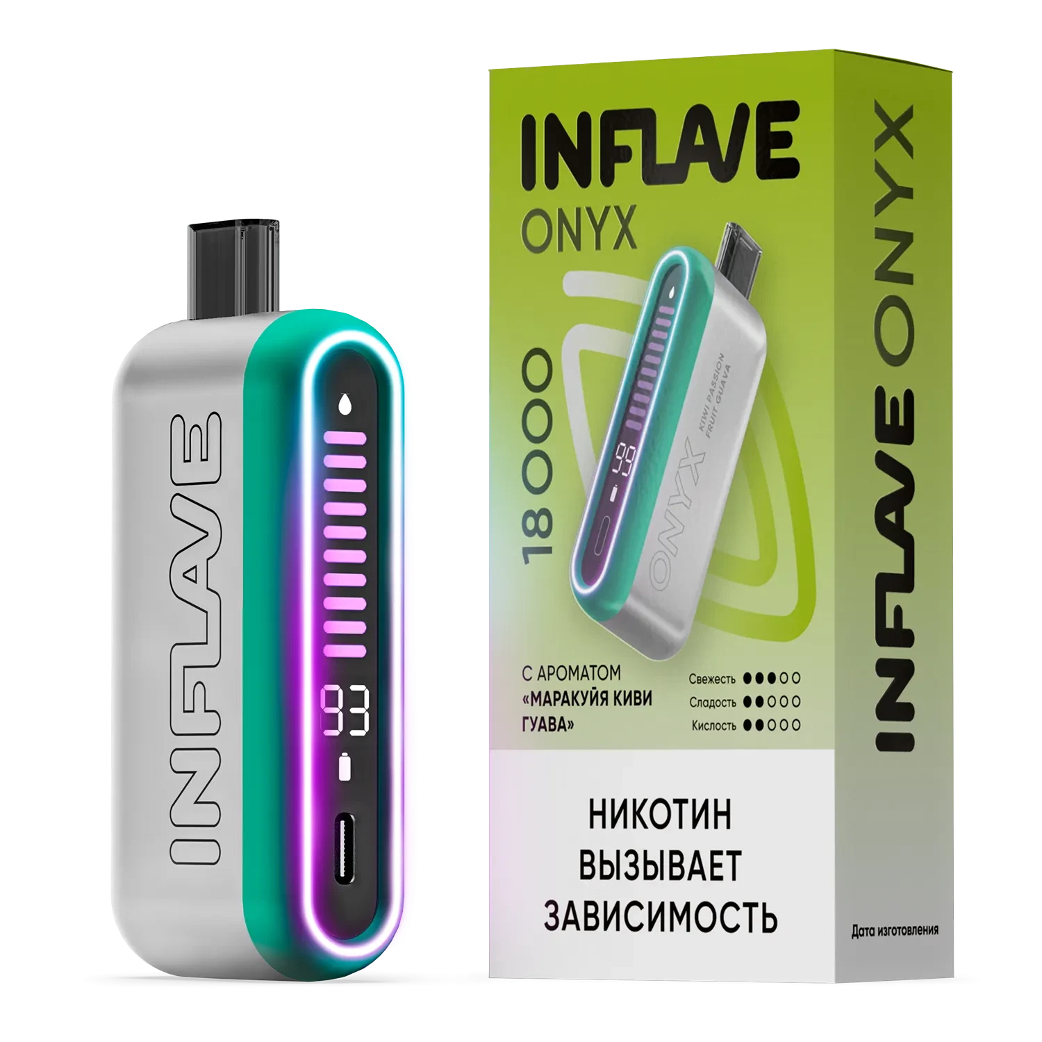 INFLAVE ONYX 18000 Затяжек Маракуйя Киви Гуава