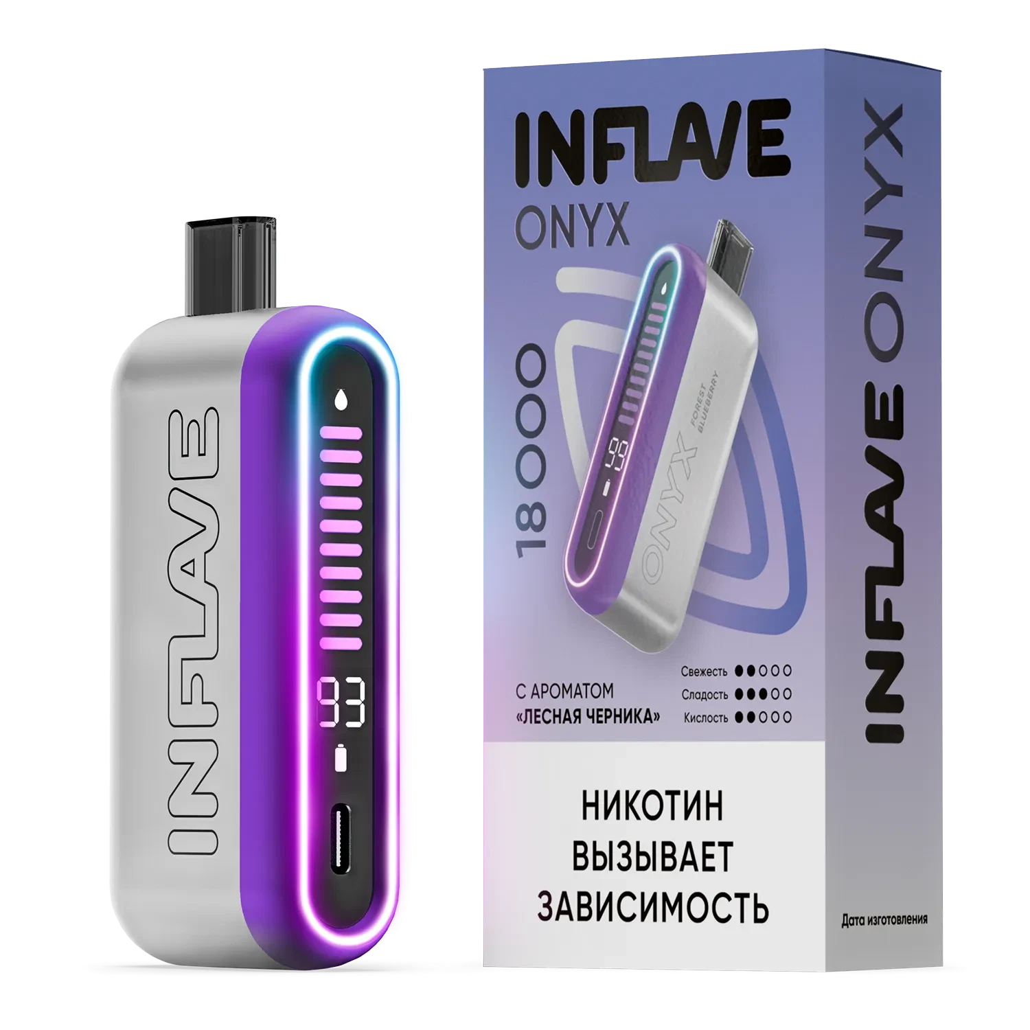 INFLAVE ONYX 18000 Затяжек Лесная Черника
