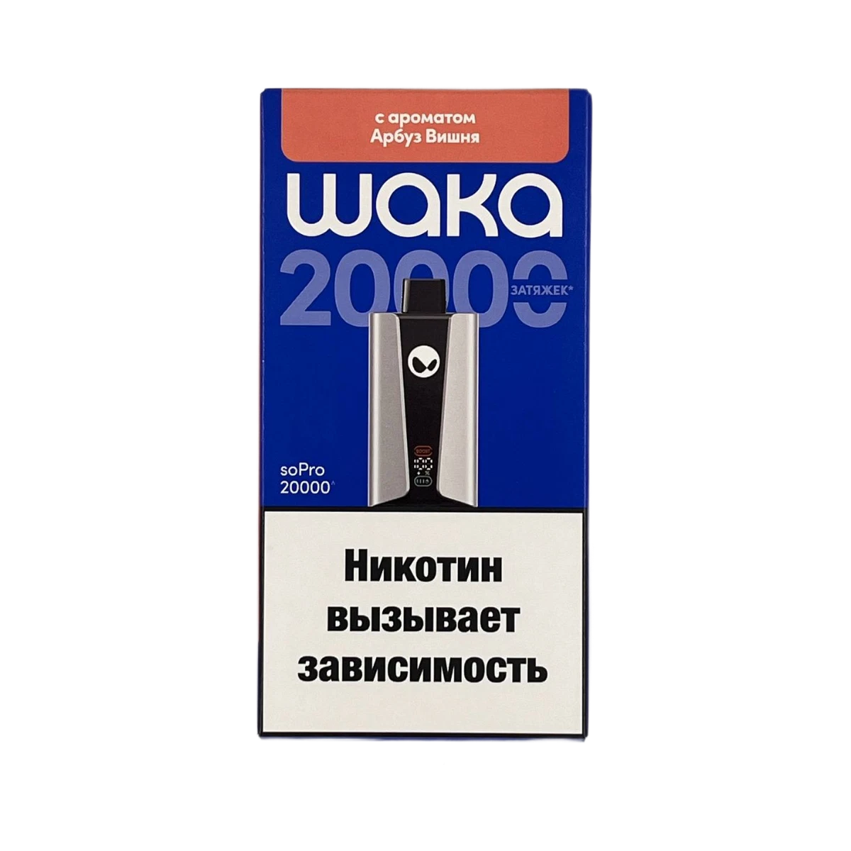 WAKA Jupiter 30000 Затяжек Клубника Малина