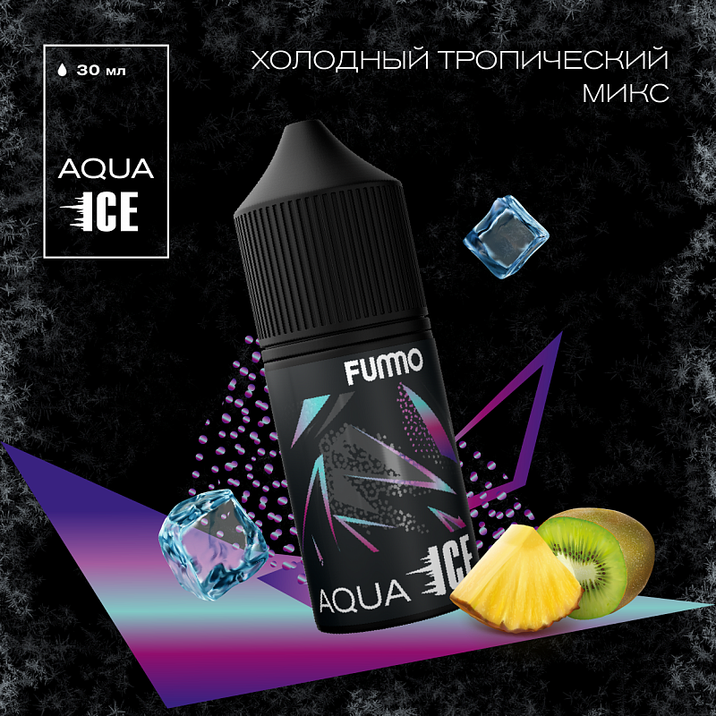 Жидкость Fummo Aqua Ice Холодный Тропический Микс 30 мл