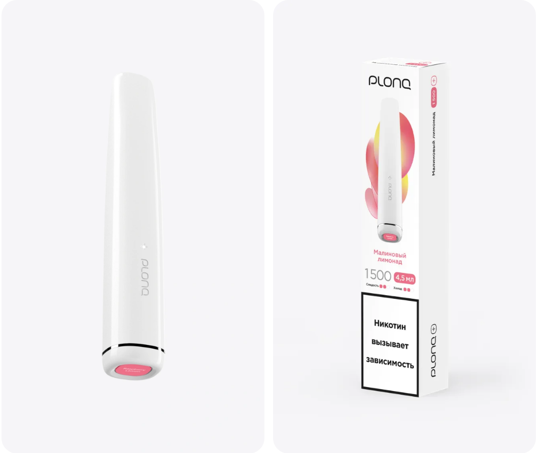 PLONQ Plus 1500 Затяжек Малиновый Лимонад