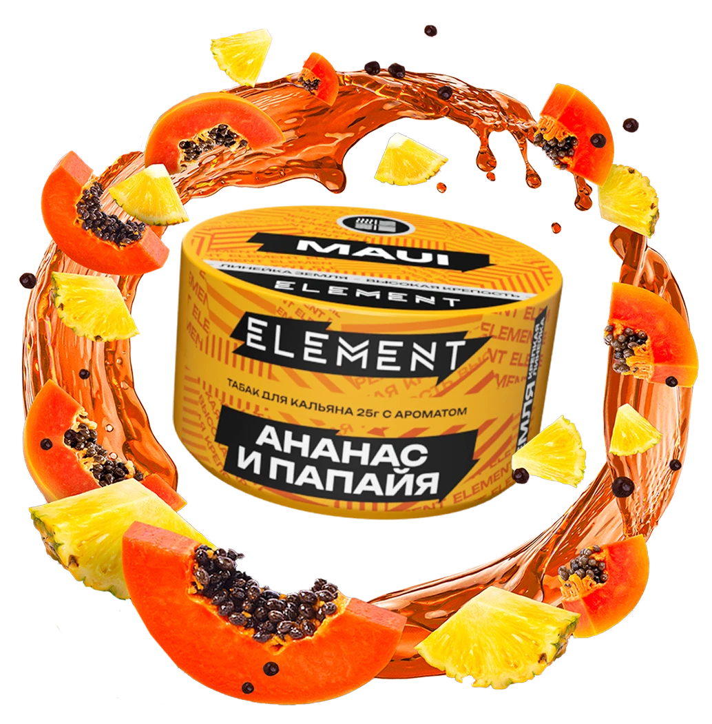 Табак для кальяна Element Maui (Ананас Папайя) Earth 25 гр