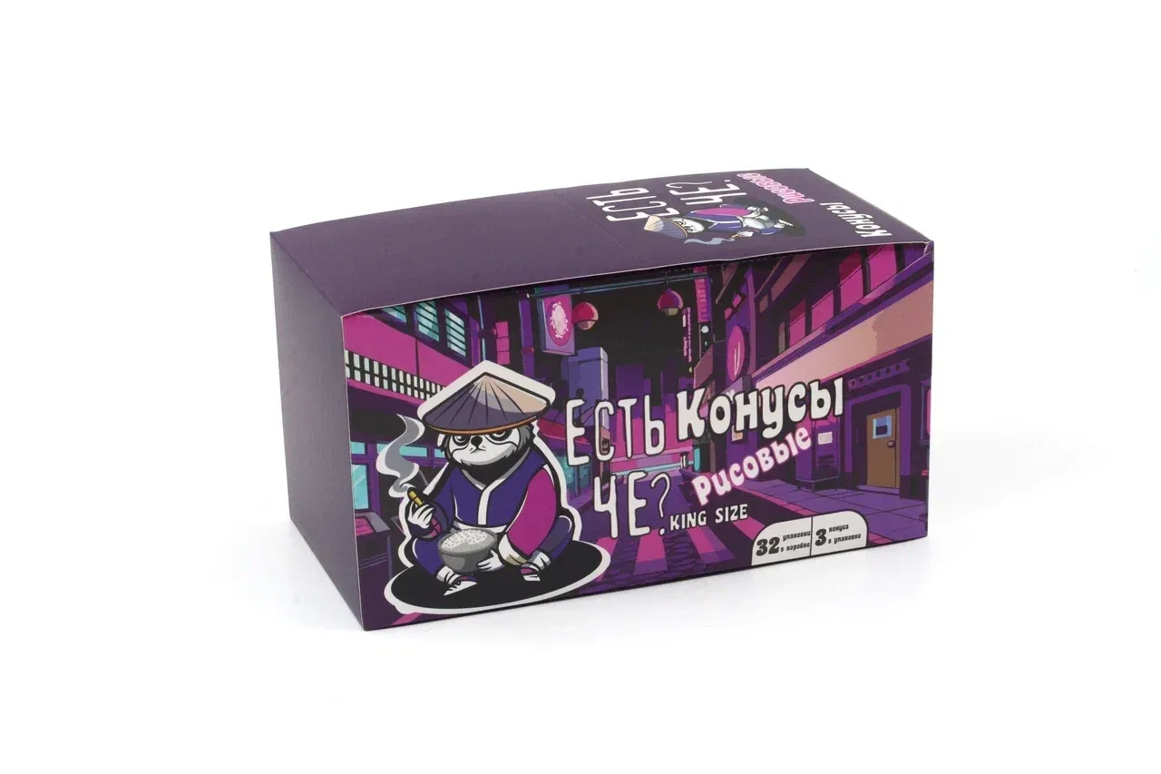 Конусы "Есть Чё?" King Size Rice