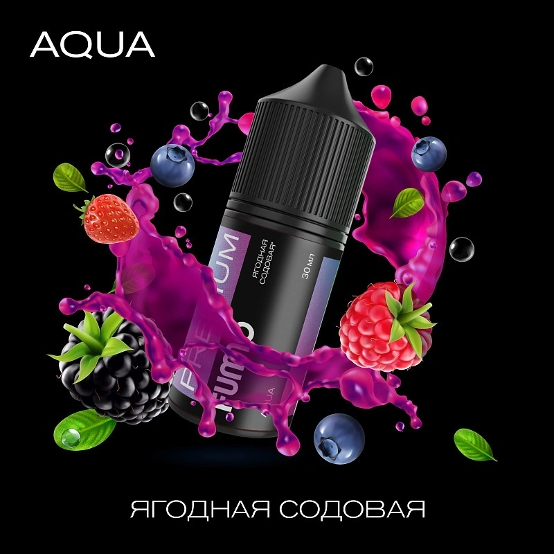 Жидкость Fummo Aqua Ягодная Содовая 30 мл