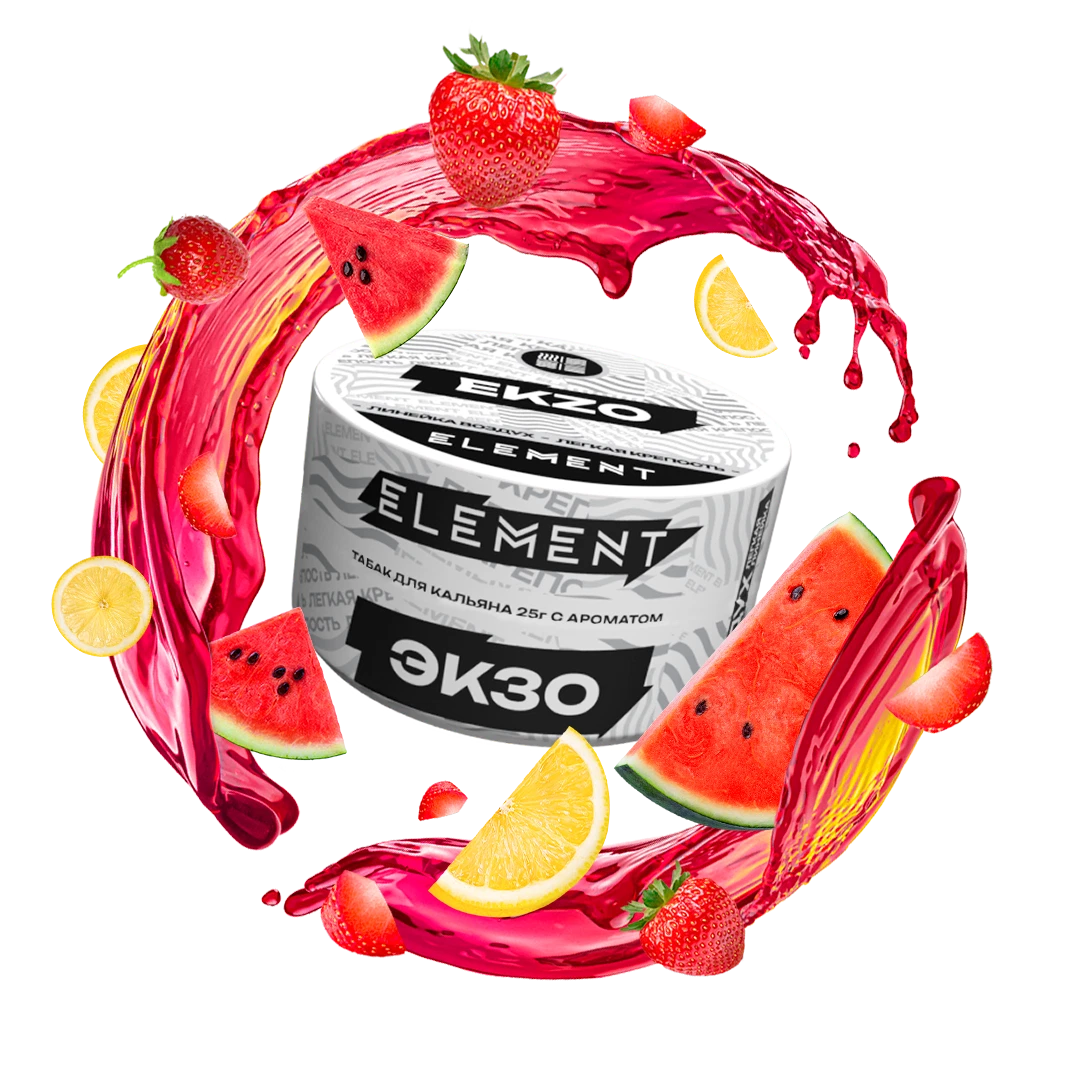 Табак для кальяна Element Ekzo (Арбуз Клубника Лимон) Air 25 гр