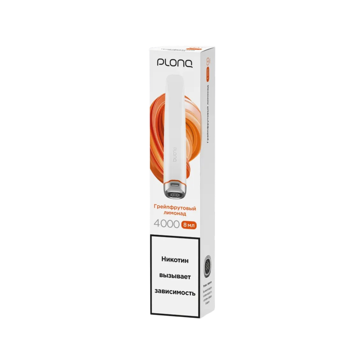 PLONQ Plus Pro 4000 Затяжек Грейпфрутовый Лимонад